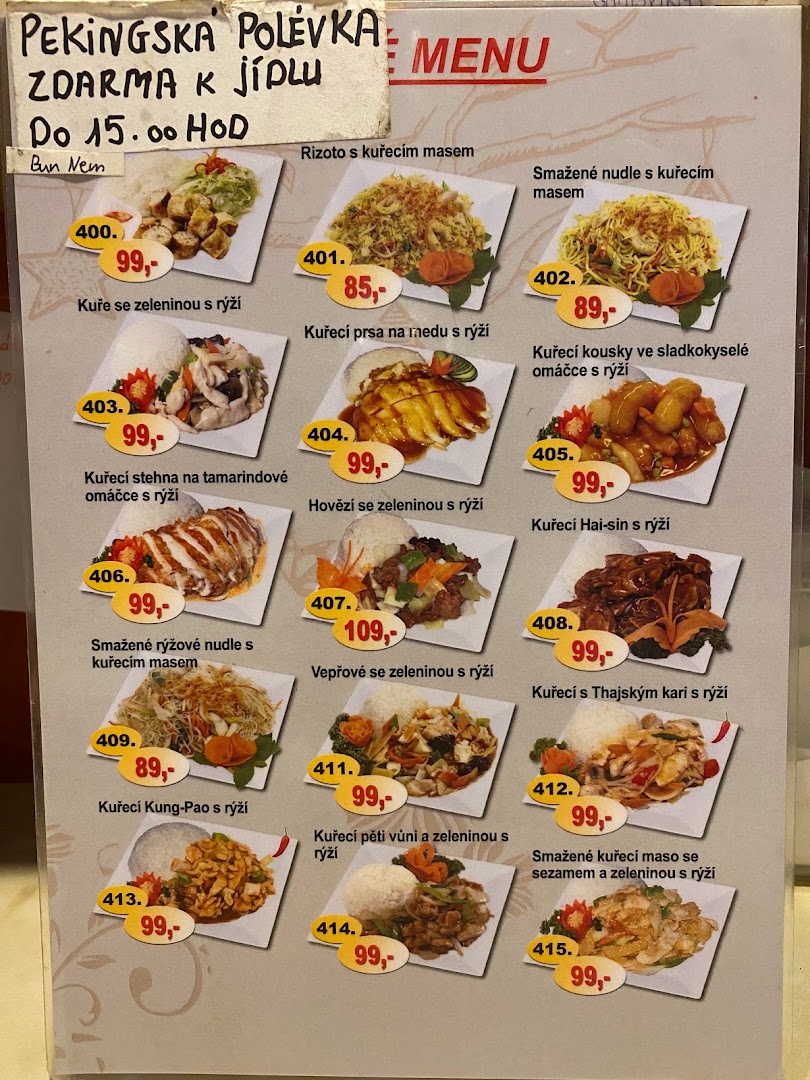 Phở Việt · Fotografie 5